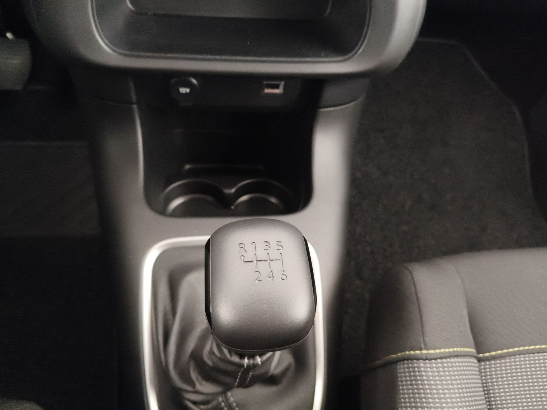 CITROEN C3 III 2017 C3 1.2 PureTech 110cv Max S&S - Messa