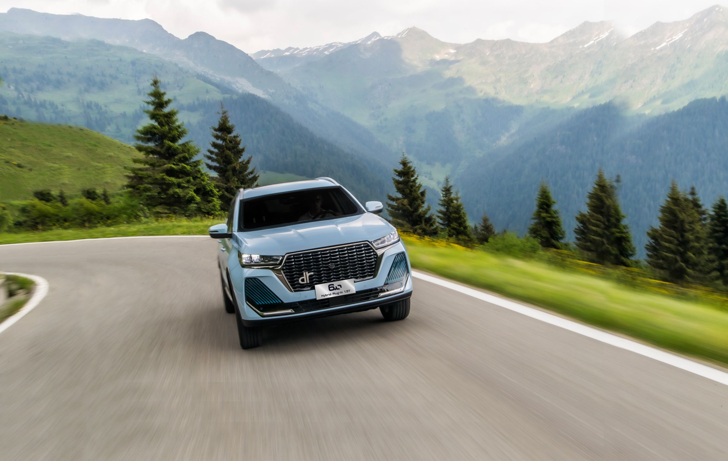 Scopri il marchio DR Desktop - Messa